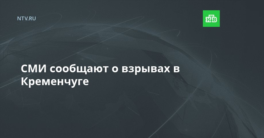 ��� �������� � ������� � ����������