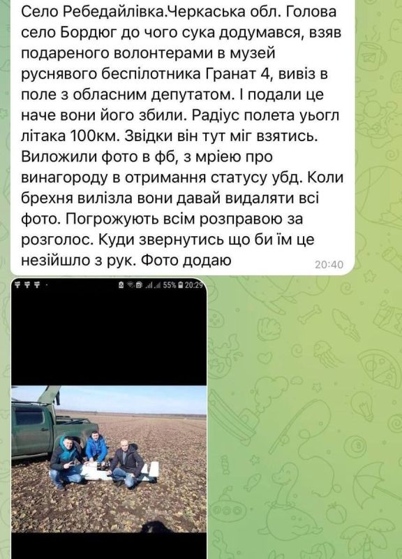 � ���� ������������ ���������� ������� "�����" ���� �� ��