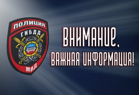 ���������� ����� ������� ����� ��������, �� ������� ���������� �������� ��-�� �������