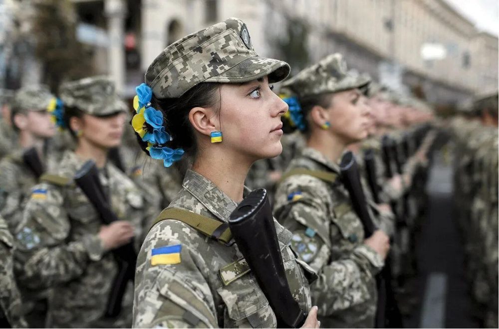 Министерство обороны Украины тестирует женское бельё