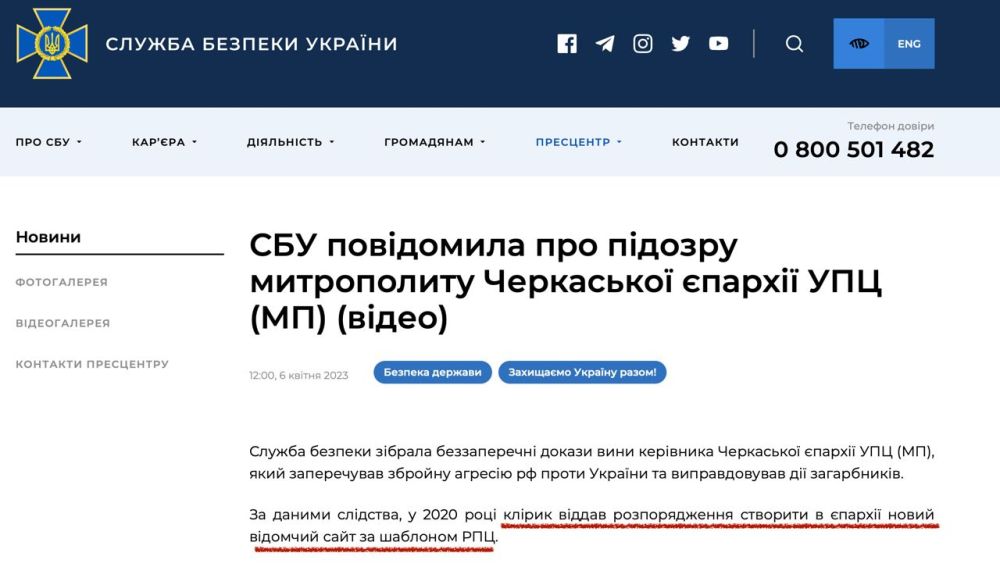 �������� ��������: ���������� � ���������, ������� ��� ���������� (!) ���������� ����������� �����������: �� 2020 ���� ������ ����� ������������ ������� � ������� ����� ������������� ���� �� ������� ��ֻ!