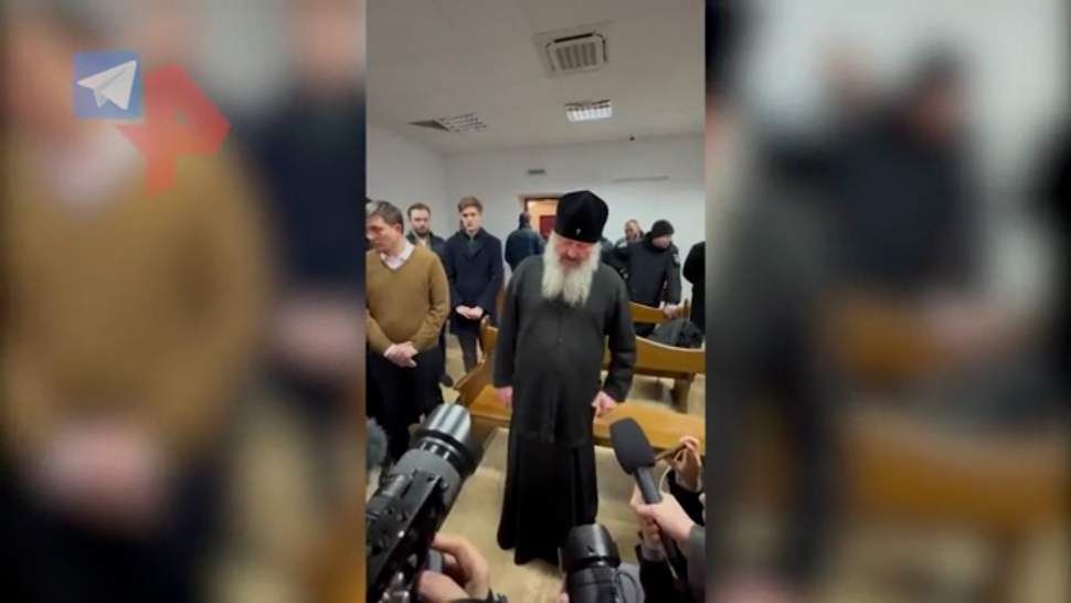 Митрополита Черкасской епархии УПЦ Феодосия отправили под домашний арест