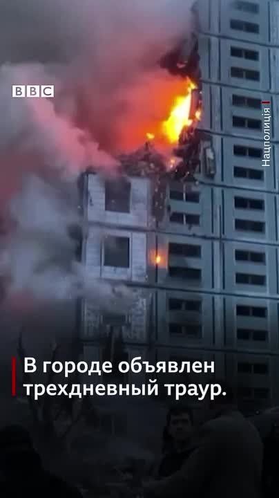 Юлия Витязева: Итого: «Ночью Россия выпустила 23 крылатые ракеты по Украине, а ВСУ сбили 21 из них. Обломки одной из сбитых над Уманью ракет попали в многоэтажку. Погибли не менее 10 человек, среди них был ребенок»