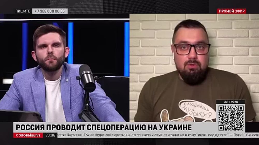 Роман Голованов: Идет подготовка информационного поля для украинского контрнаступа