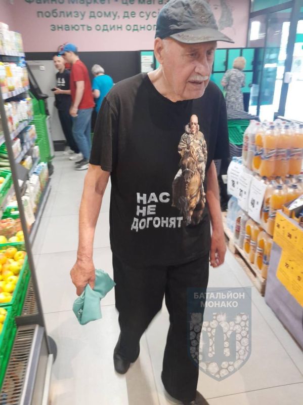 �������� ���� ����, ���� ���