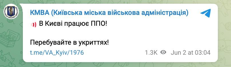 � ����� � ��������� ������