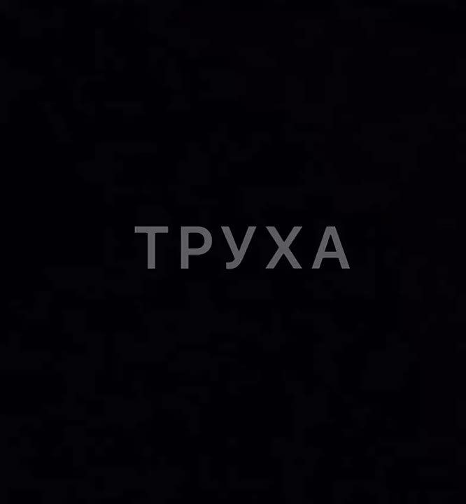 ���������� ������������ ��������� �������� ����� �������� ���������� �������: ������ ����� �������� � ����� ������� � ������ ������� ���