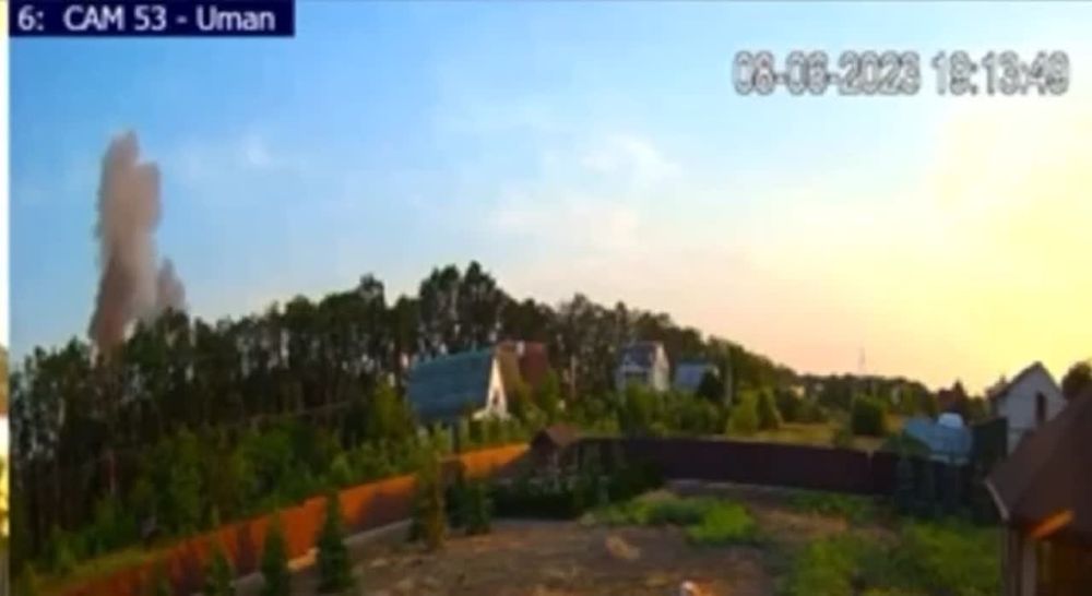 Минус склад б/к в Умани, Черкасской области