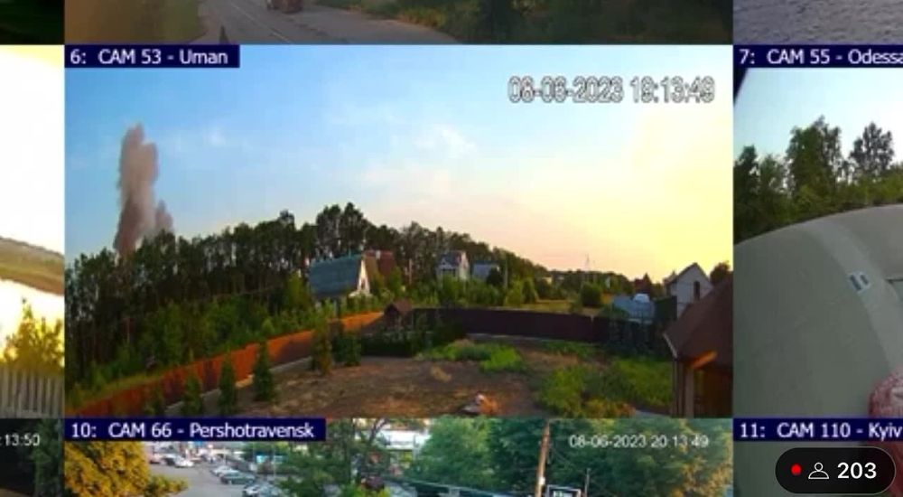 Кадры удара по цели в Умани