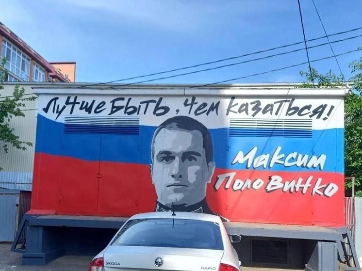 �� ����� ���������� � ���������� �������� �����, ����������� ���������� ��������