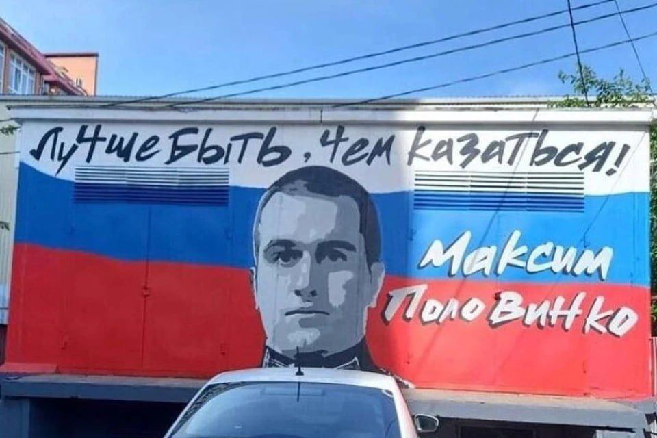 ��������� � ��������� ������ ����������� ������� � ���