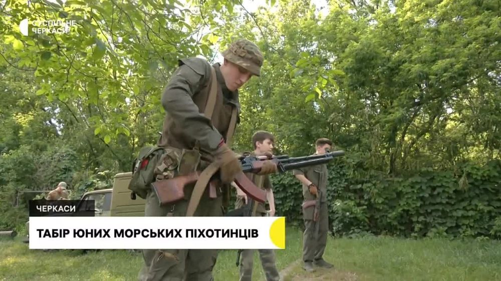 ����������� � ���������