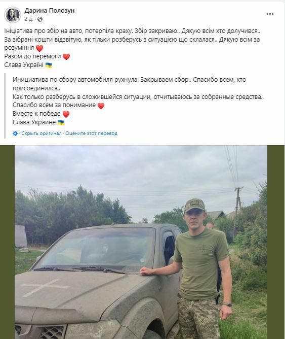 ����� � ���: � 32 ���� ������� ������� �� ������������ ��������� ����� �� �� ������