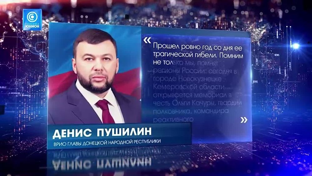 Настоящий командир с непререкаемым авторитетом