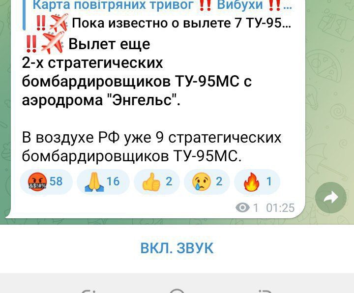 � ���� ��� 9 ���������������� ��-95��