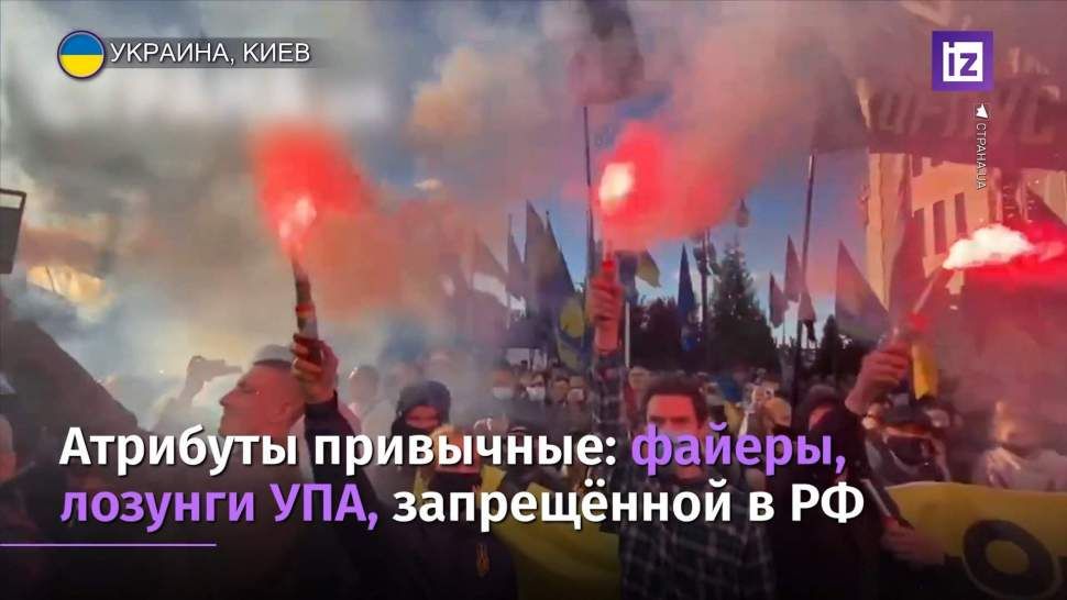 Киев пригрозил Израилю закрыть Умань для паломников из-за депортации украинцев