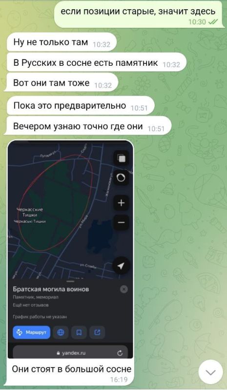 ������ ������� � ���������� ������ ����������� ������� ��������, ��� ������������� 125 ������� ��� (��������� �������) ������� � ������� ������� � ������ �������