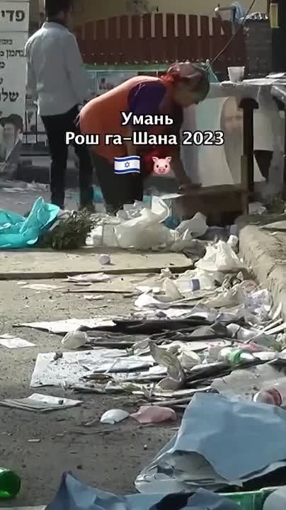 В Умань (Черкасская область) на празднование Рош ха-Шана продолжают съезжаться евреи – хасиды