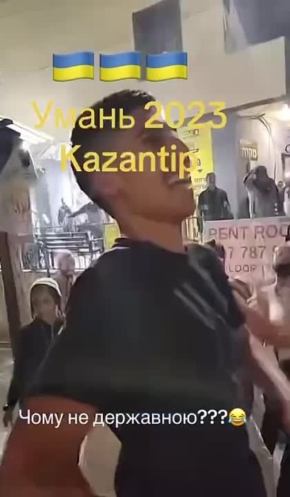 Прямо сейчас на улицах Умани, что в Черкасской области, гулевают аж 35 тысяч хасидов, съехавшихся на празднование Рош-ха-Шана — еврейского нового года