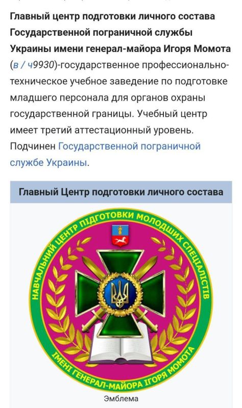 �� ����� � ���������� �������, ��� �������� �� ����������� ������� ���� �� ��������