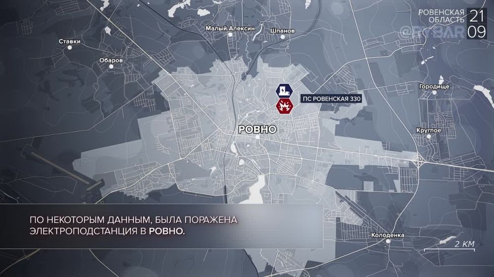 Хроника специальной военной операции: события 21 сентября 2023 года