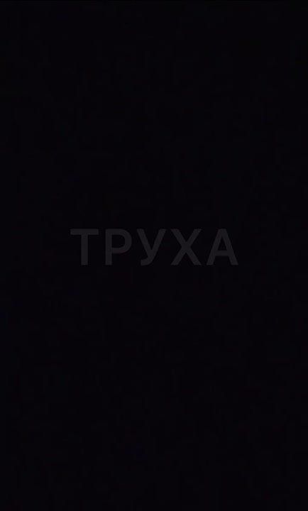 Над Уманью в Черкасской области ночью было так