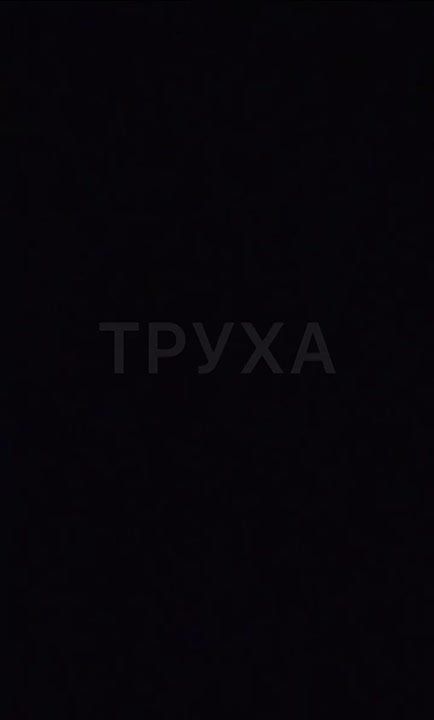 Олег Царёв: Минувшей ночью ВКС РФ наносили удары по военным объектам в центральной части Украины