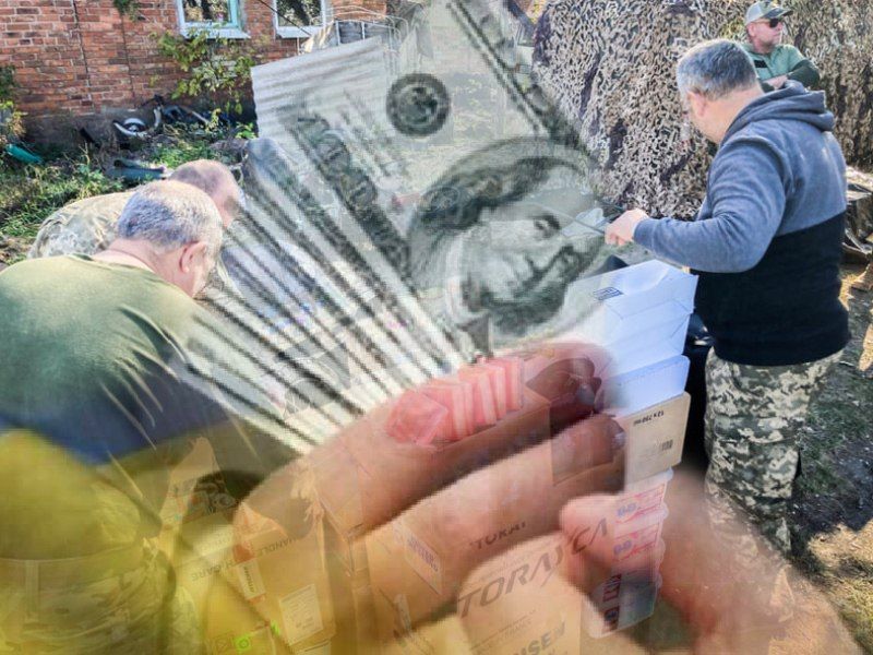 Коррупция на Украине – куда пропадает гуманитарка