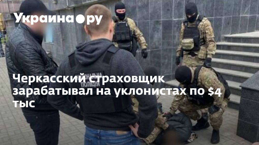 ���������� ���������� ����������� �� ���������� �� $4 ���