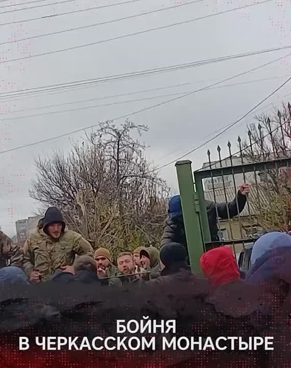 ����� � ���������� ���������