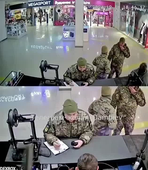 "��� �������, ��� �� ������ �����, � �� �� �����!", � ����� ���������� ��������� �� "����� �������" ��� �������� �� ��������� � ��� "������" � ���������