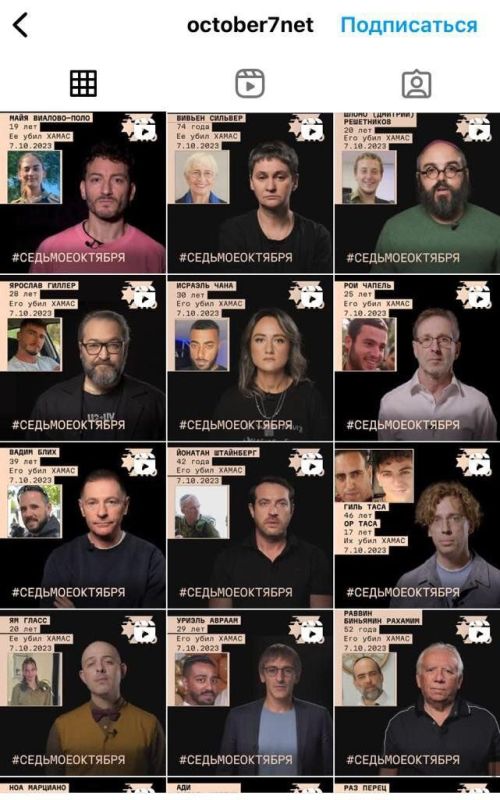 Марина Ахмедова: Убежавшие «деятели искусства» записали трагичные ролики на черном фоне