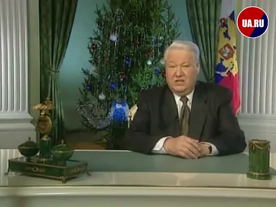 ������ ����, ������� ������!