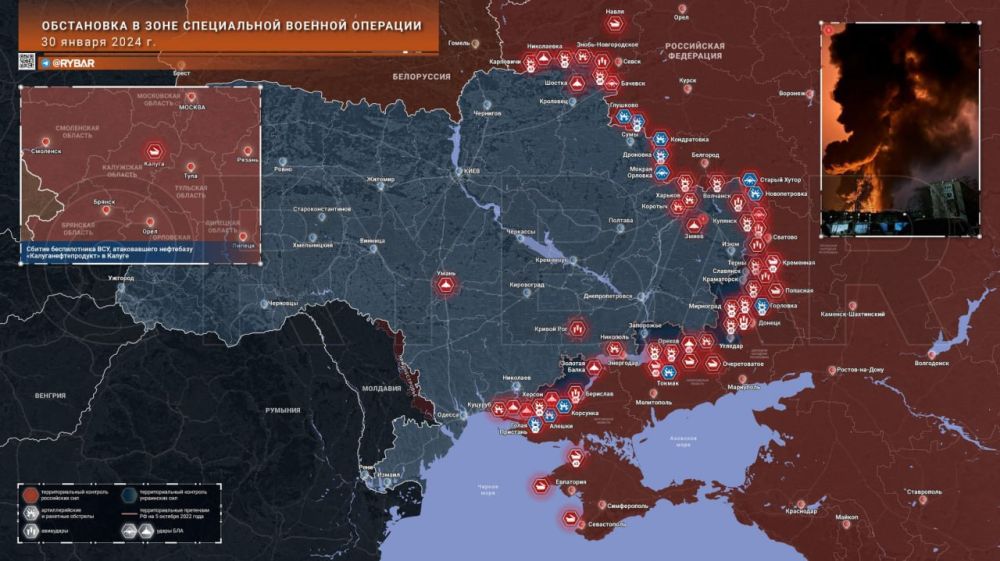 Хроника специальной военной операции