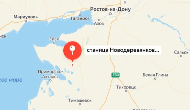 В Каневском районе Краснодарского края нашли дрон с гербом Украины на хвостовой части, сообщил оперштаб региона