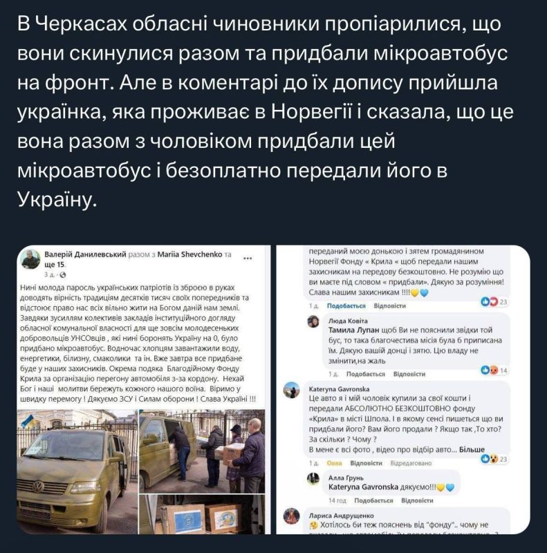 ������� ������ �� ���� � ��� ����� � ��������� ��������� ������ ������������, ����� ��� ��������� ������������ ��� ���������, �� ���������, ��� ��� ��������� �������� �������� � ����� �� ��������