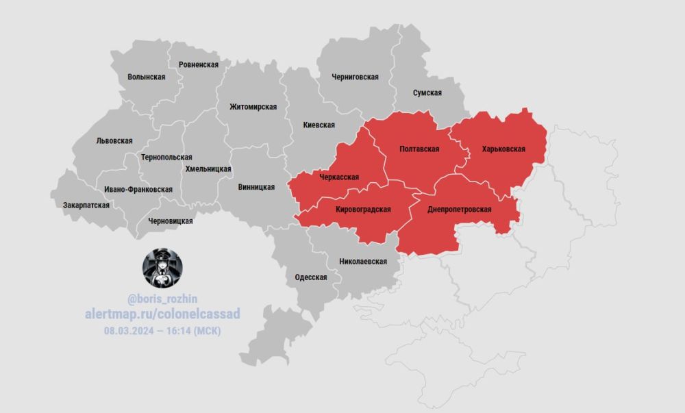 Борис Рожин: Воздушная тревога объявлена в ряде областей Украины: