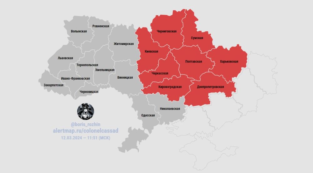 Борис Рожин: Воздушная тревога объявлена в ряде областей Украины: