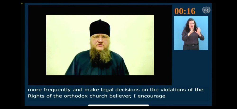 Обращение Черкасского митрополита в ООН: Ни один преступник против УПЦ не наказан!