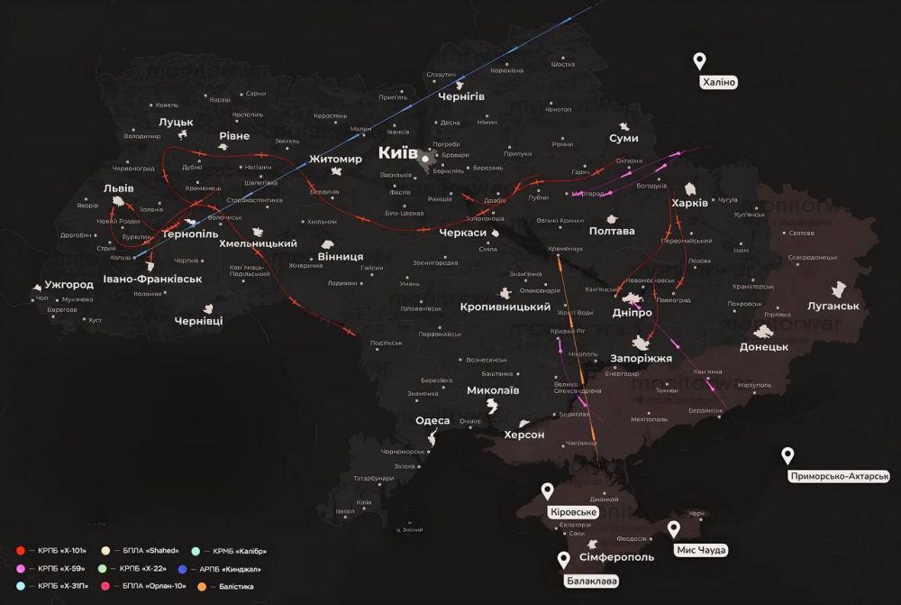 Результаты массированной атаки по энергетической инфраструктуре Украины в ночь с 28 на 29 марта 2024 года