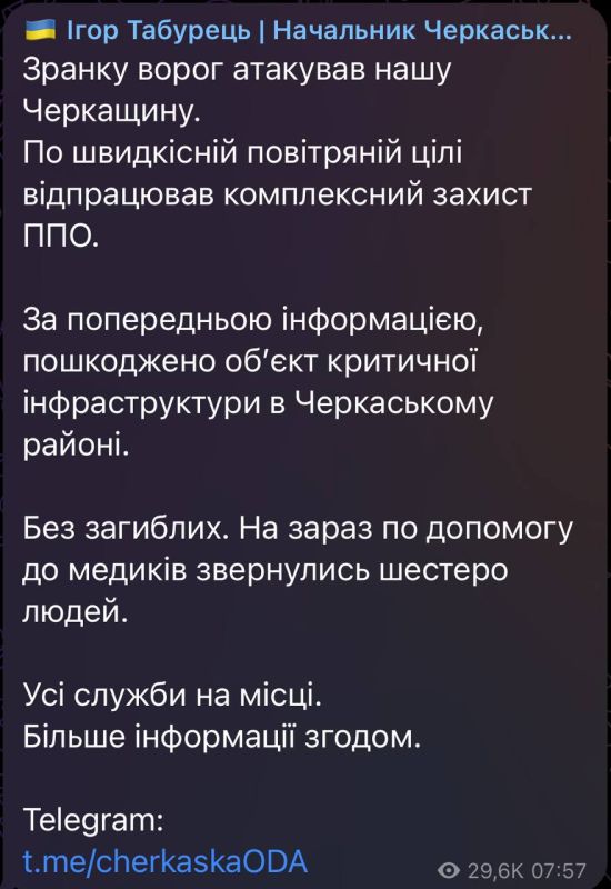 � ���������� �������� ������� �� ���������� ������� ��� ������� ������ ����������� �������������� � ������� ���