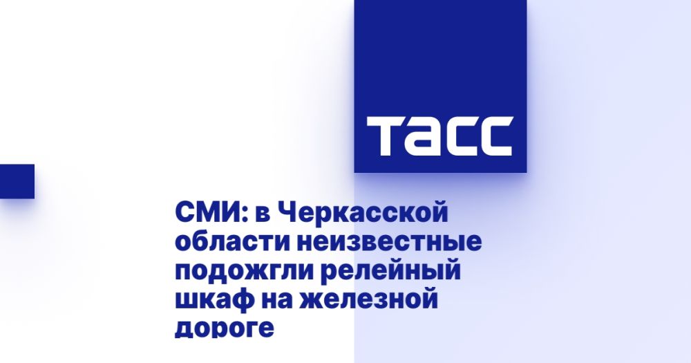 :          