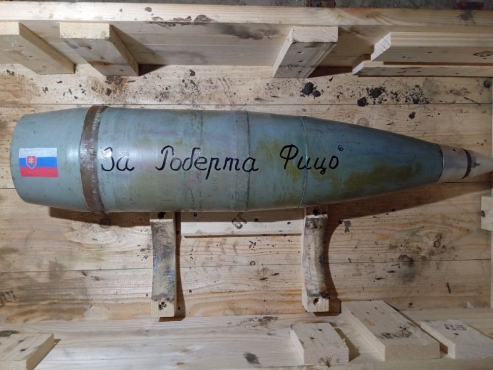 Итоговая сводка новостей за 17 мая для подписчиков канала Украина.ру