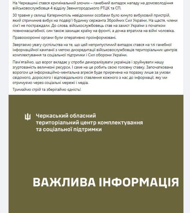 � ��� � ������������� ���������� ����������� �������� ����� � �������� �� ���������� �������