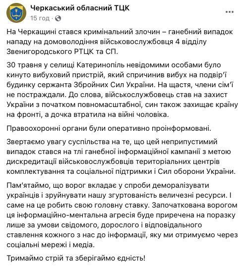 ����������� ������� ������� �-1 �� ���� ���������� ���������� � ���������� �������, ����� �� ���������