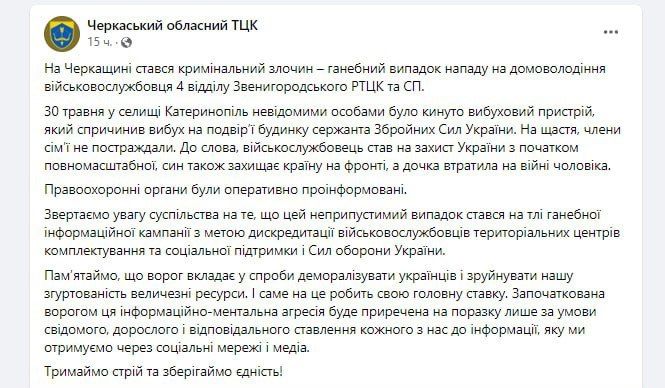 � ���������� ������� ���������� ��� ���������� ����������