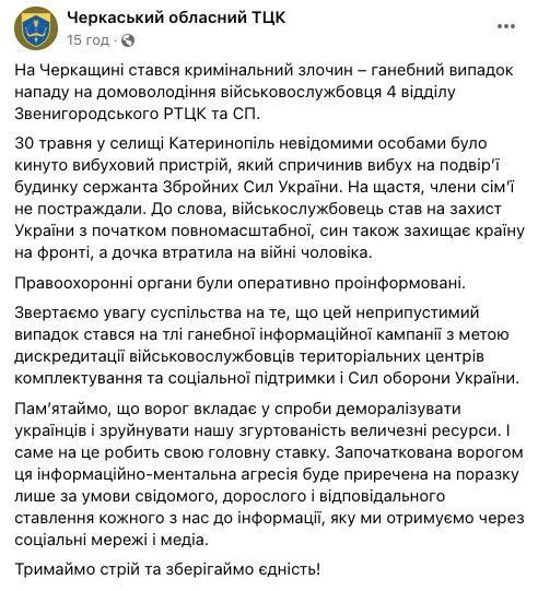 �������� � ���������� ������� ���������� ���������� �� ����