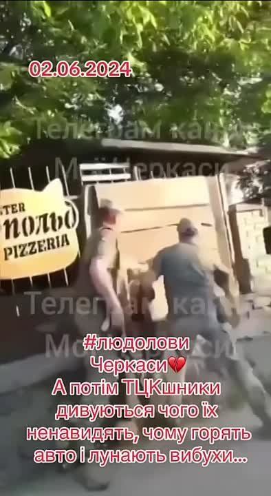     &quot;&quot;