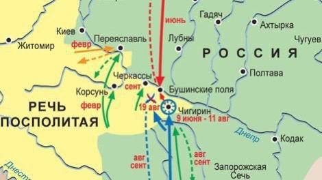 3 августа 1678 года - бой на реке Тясьмине между войсками князя Григория Ромодановского и османско-крымской армией