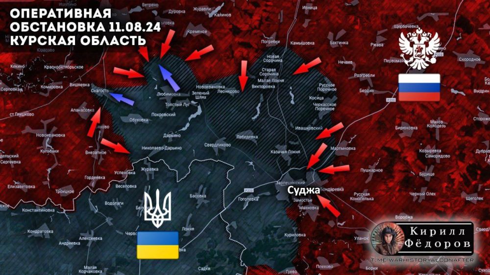 ������� �������, ����������� ���������� �� ����� 11.08